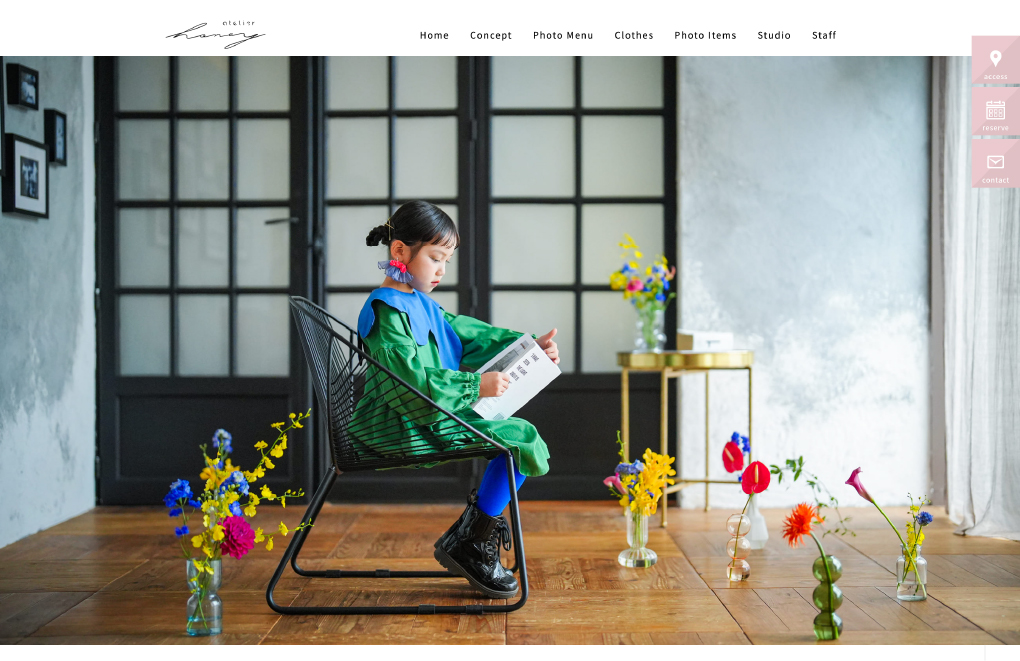 株式会社 田村写真館(atelier honey)様